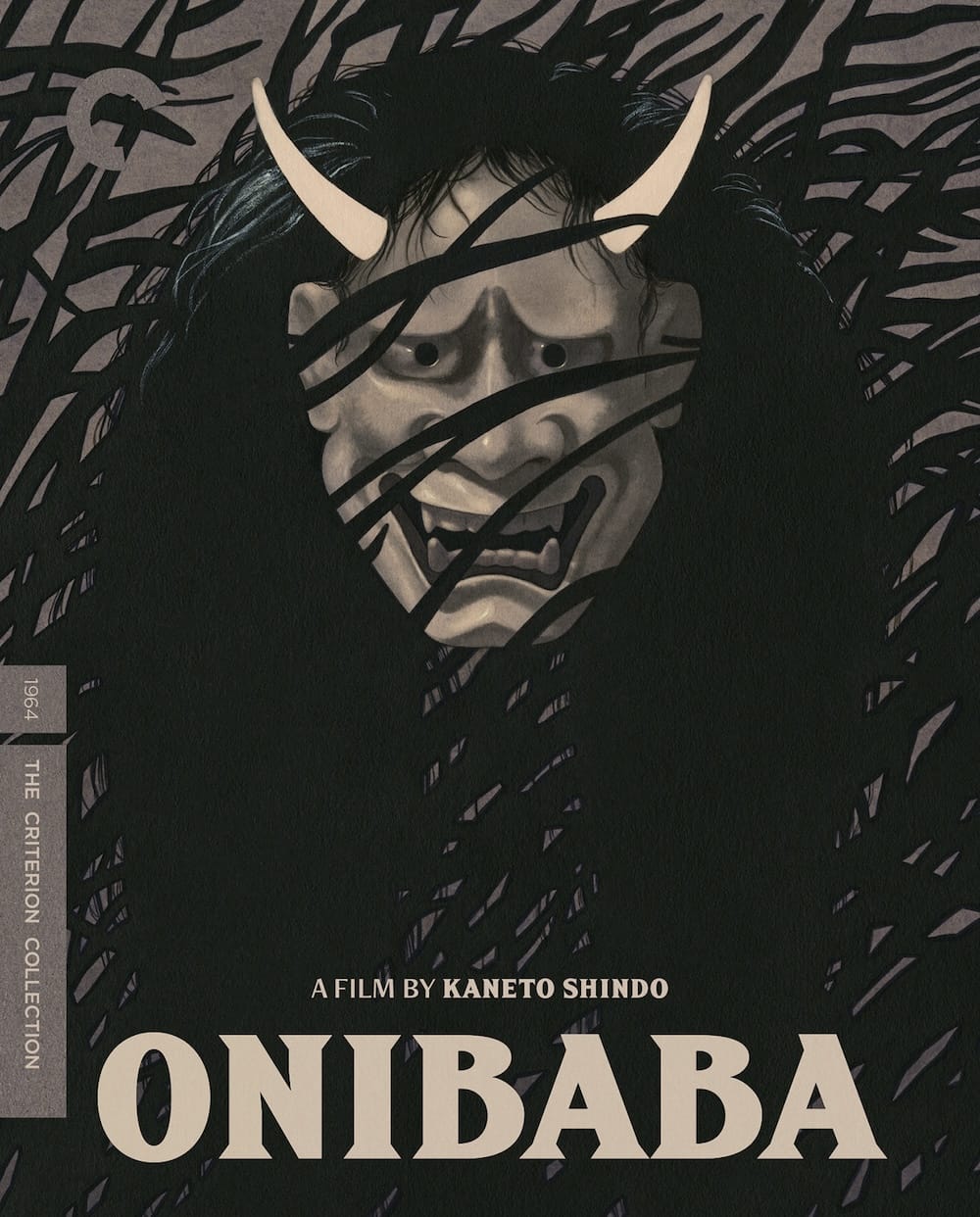 Onibaba (1964)